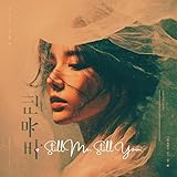 Music low temperature