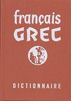 Dictionnaire Français Grec 2218005336 Book Cover