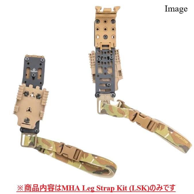Amazon.co.jp: 実物 True North Concepts MHA Leg Strap Kit MHA専用