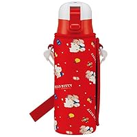 スケーター(Skater) サンリオ ハローキティ 子供用水筒 470ml