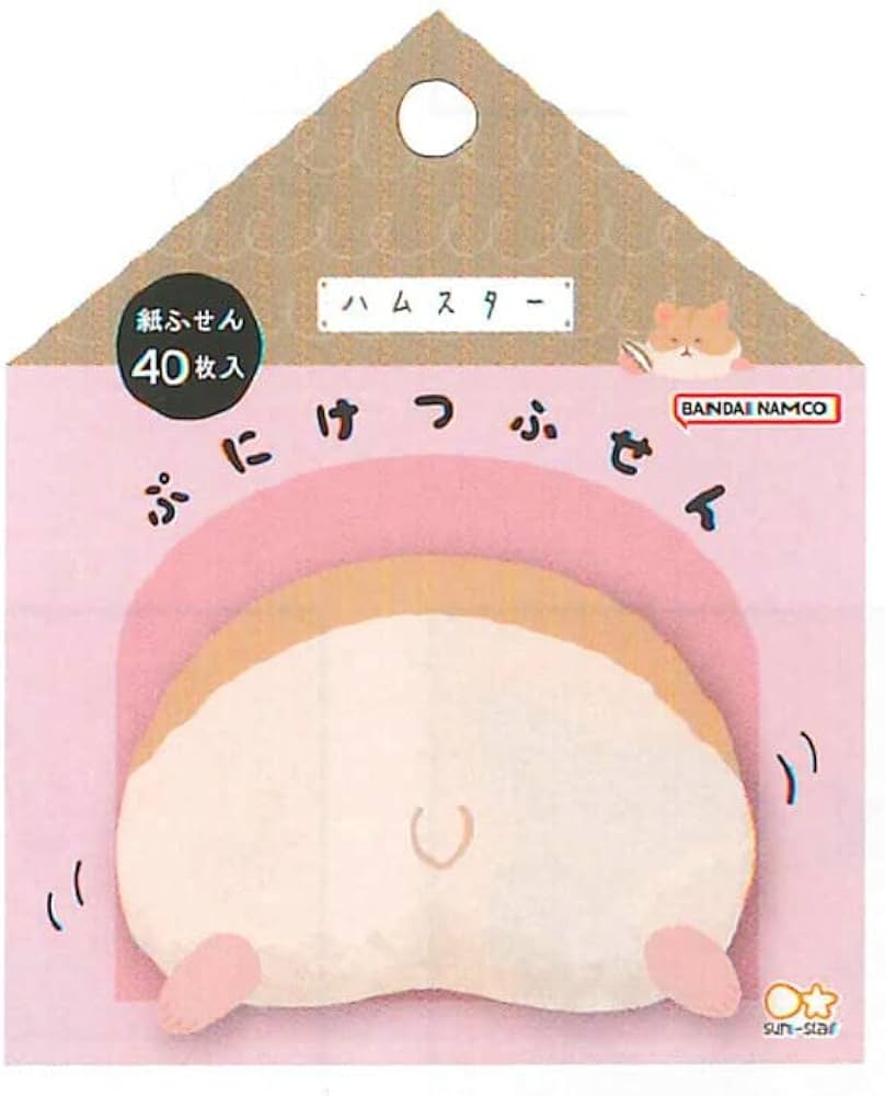 Amazon.co.jp: サンスター文具 付箋 ぷにけつ ハムスター S2837897