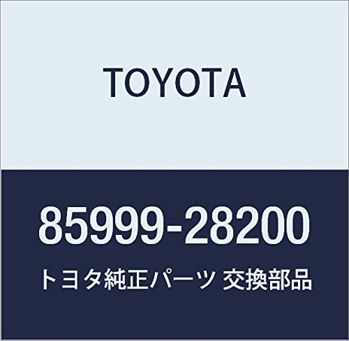 TOYOTA (toyota) Genuine Parts Relay Bracket Light/Town Ace V WG Part Number 85999 – 28200