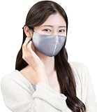 [COCOSILK] 洗える 100% シルク マスクワイヤー入り 花粉症対策 男女兼用 保湿 絹 美容マスク ふつう 小さめ (グレー, M)
