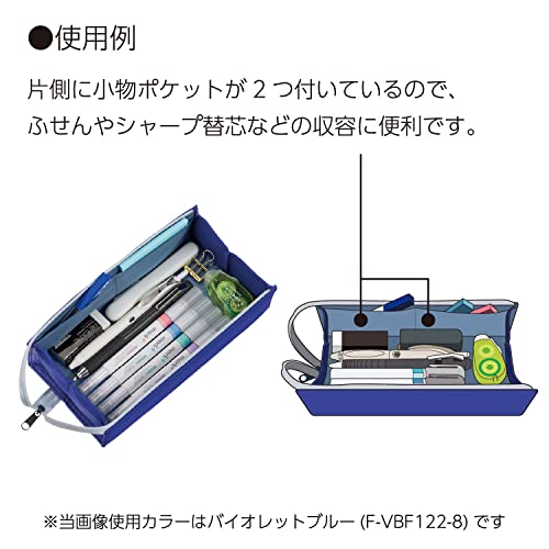 Image of KOKUYO F-VBF122-7 C2 Pen Case, Sheet, Large (Violet Blue)