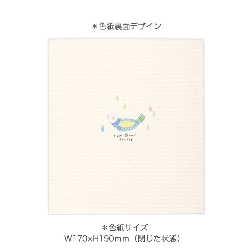 Amazon | Clothes・Pin naminamiシリーズ・ナミナミ 二つ折り