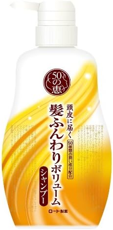 50 Megumi hair fluffy volume shampoo 400mL of