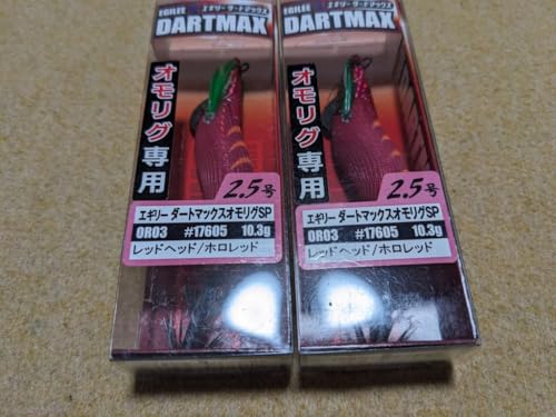 エギリーダートマックス/シマノエギ他多数（ケース付）※入手困難 エギリーダートマックス/シマノエギ他多数（ケース付）※入手困難