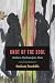 Knot of the Soul: Madness, Psychoanalysis, Islam