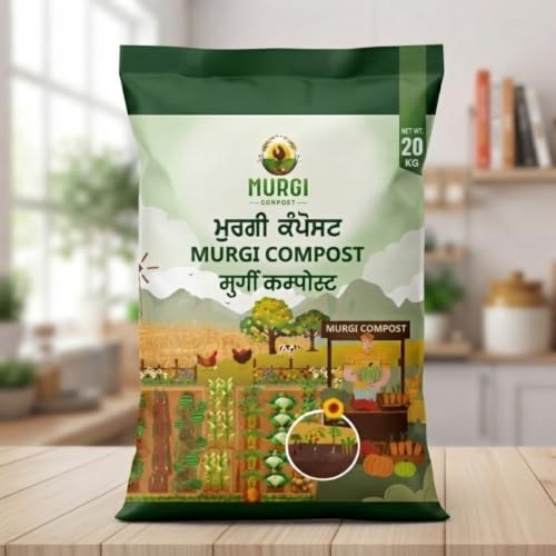 Image of 20Kg Organic Potting Soil Mix for Plants Crops Odorless Chicken Hen Manure | Murgi Compost Khad Fertilizer for Home Garden and pH-Balanced with All 17 nutrients (20KG)
