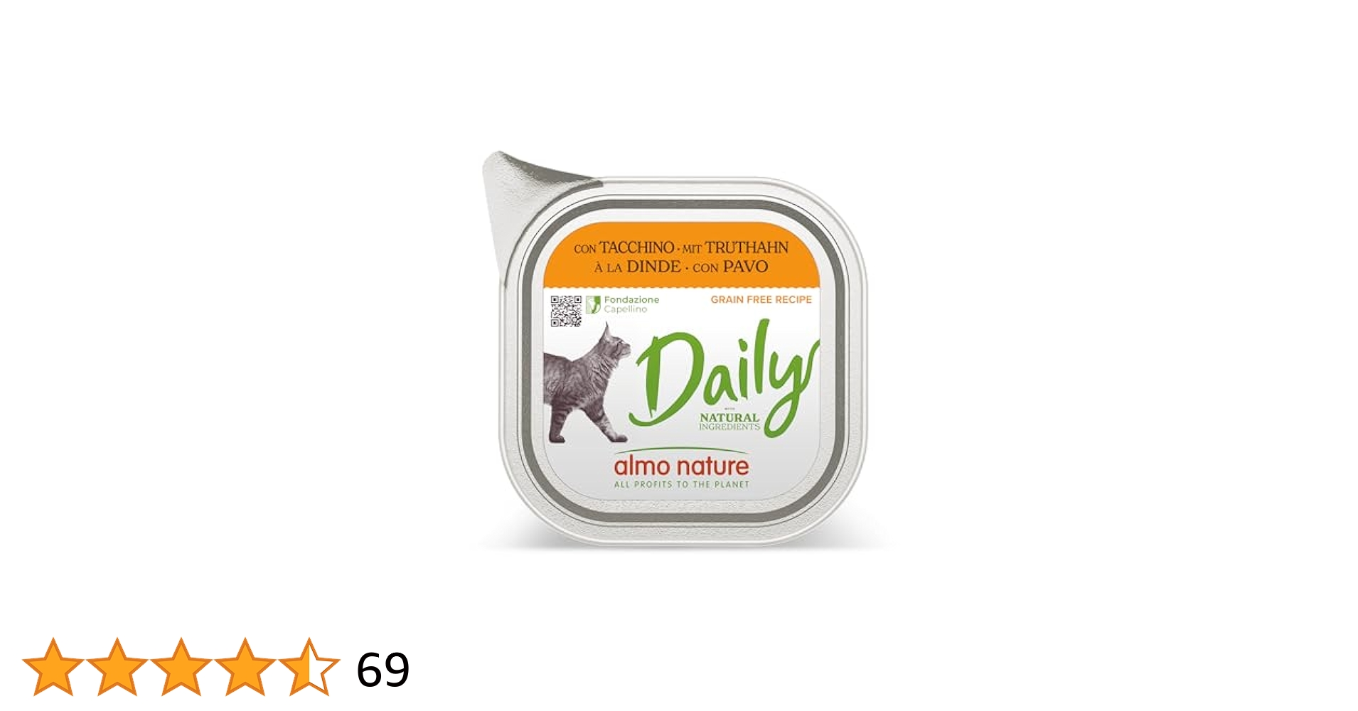 アルモネイチャー　七面鳥入りのソフトムース　32個 Amazon | アルモネイチャー キャットフード デイリーメニュー