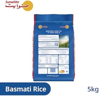Sunwhite indian Basmati Rice 1121 -Premium Quality Extra long grain-best for Pulao,Biryani,Fried rice ,5kg pack