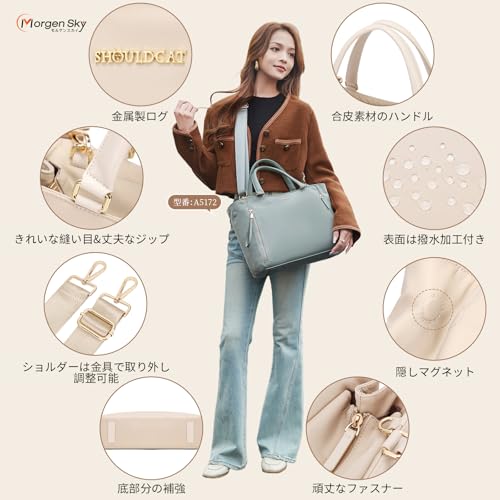 [MORGEN SKY] トートバッグ レディース メンズ ビジネスバッグ 13 15インチ PC キャリーオン ペットボトル 大容量 ハンドバッグ A4サイズ ショルダー 4way 軽量 撥水 就活 通勤 通学 A5172 (ブラック, S)