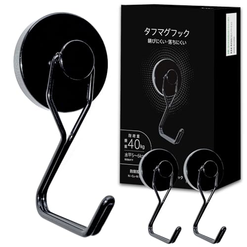 yhKH ̓}OlbgzTough Mag Hook(^t}OtbN) Ni?Cu?NibL ω׏d40kg 5?6kg Kтɂ  tbN ① Lb`   Ǌ| ݂艺 [ Teresa (3, ubN)