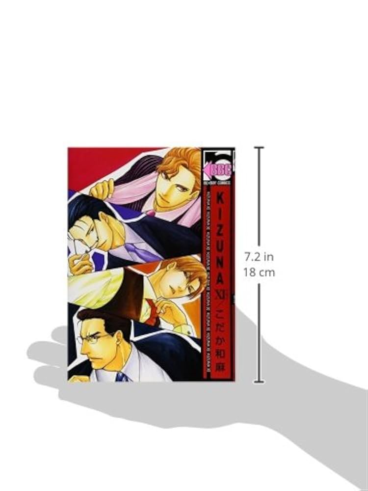 全巻セット tsuna 全巻セット tsuna Amazon.co.jp: KIZUNA 11 (ビーボーイ
