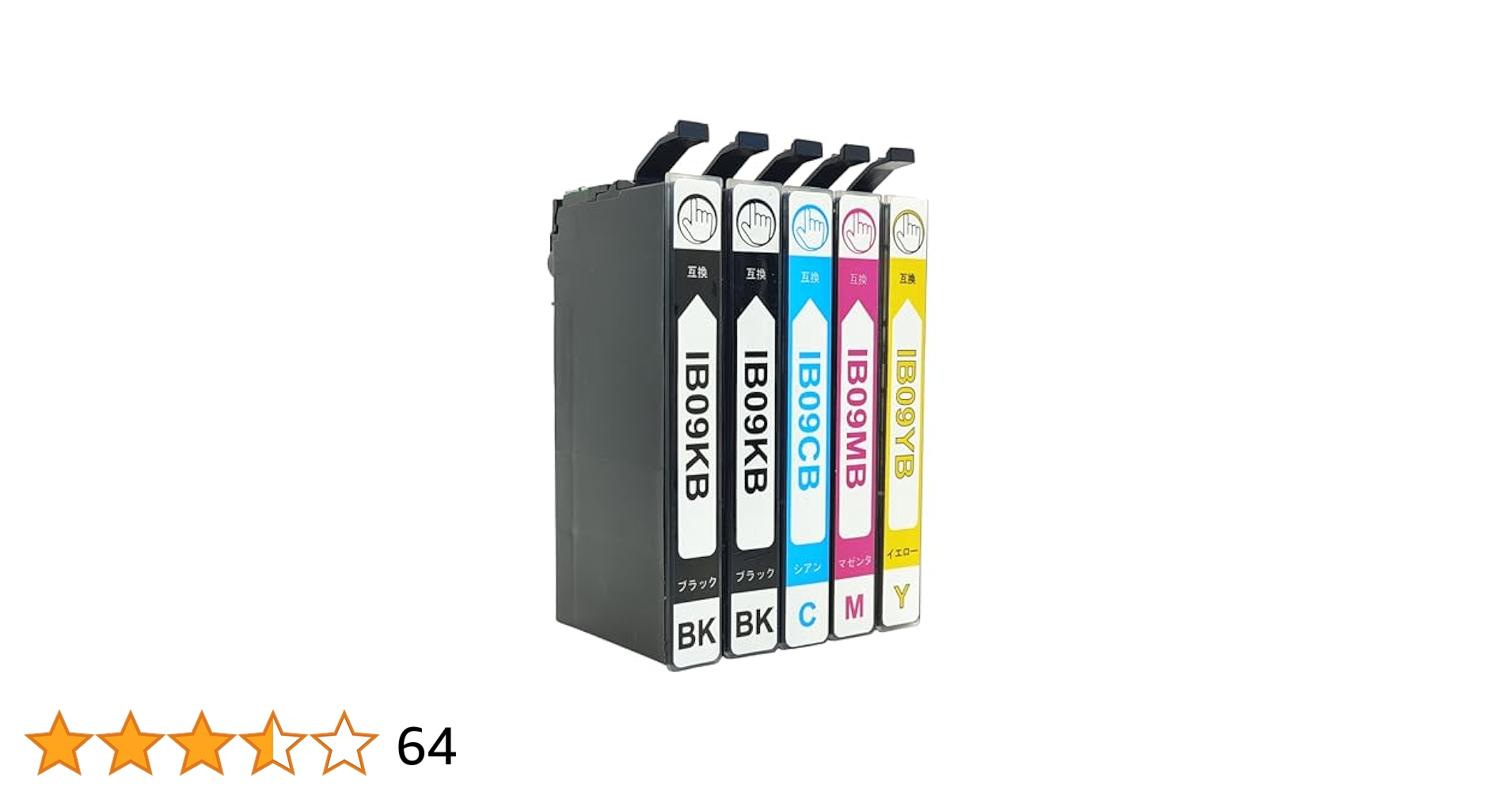 大容量　EPSON IB09KB ブラック インクカートリッジ 4個セット Amazon.co.jp: IB09CL4B ＋ IB09KB(ブラック) 4色5本セット(黒2