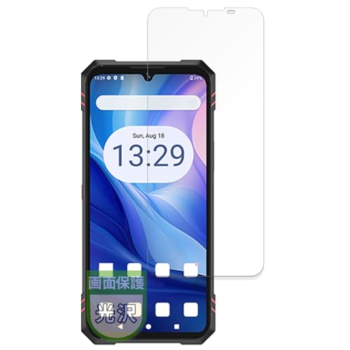 MotoMoto �t�B���� CUBOT KingKong Star 2 (���C���f�B�X�v���C) �p �ی�t�B���� �������Ŕ����� ���{��