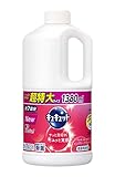 【大容量】キュキュット 食器用洗剤 ピンクグレープフルーツ 詰め替え 大容量 1380ml