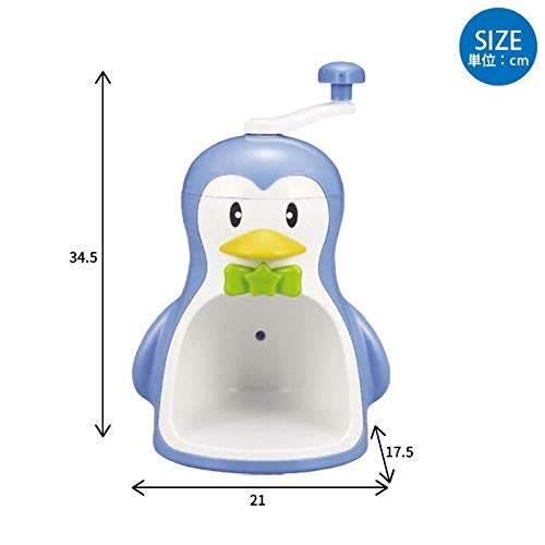 Amazon | かき氷機 手動 ペンギン ブルー かき氷機 バラ氷対応 家庭用