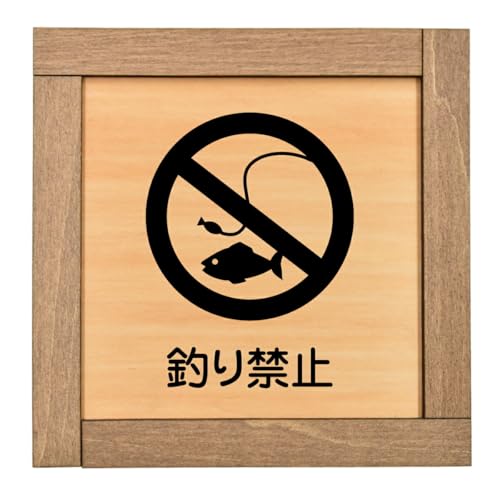 Ramdy(fB) ؐv[g 13.5x13.5cm ؘgt {(ނ֎~)  CeA ē Ŕ