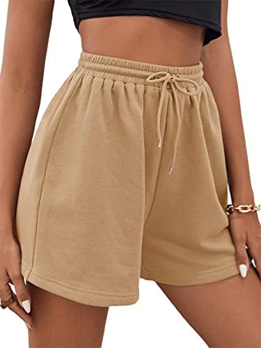 Track Shorts with Drawstring - Khaki 