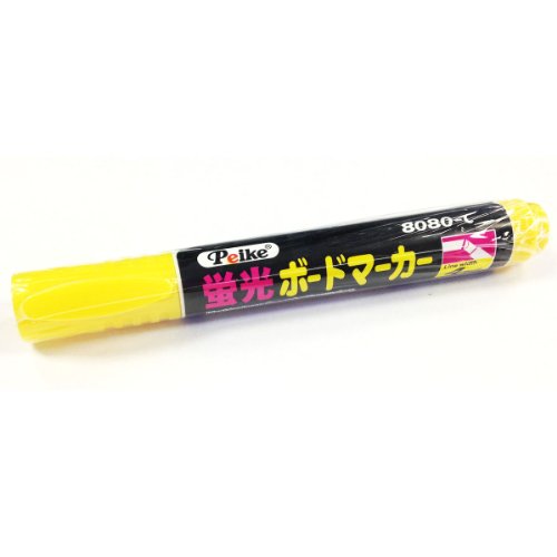 Allydrew Liquid Chalk Pen, Yellow