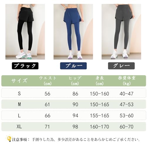 Zleufirty レディースランニングパンツ M ブラック