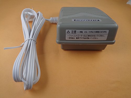 Ngosew Foot Control Pedal 3 Prong Cord Works With Viking 118 Emerald, 122 Emerald 224 Huskystar,Mega Quilter #TOP1