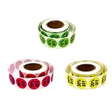 Honbay 1500PCS Discount Labels Adhesive 10 to 30 Percent Off Stickers Tag Round Clearance Discount Stickers for Retail Store Yard Garage Sale Shop Supermarket