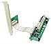 PCI-E Express 1X to PCI 32bits Adapter With Flex Cable