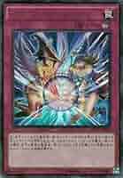 【PSA10】遊戯王　マジシャンズプロテクション　シークレットレア マジシャンズ・プロテクション【遊戯王トレカお買得価格通販