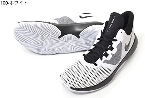 Nike Tenis Air Precision II Blanco Negro Gris Talla 27.5 : Amazon.com.mx:  Ropa, Zapatos y Accesorios