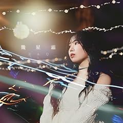 ������ / ZAQ