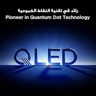 TCL TV QLED 4K - 85P8K