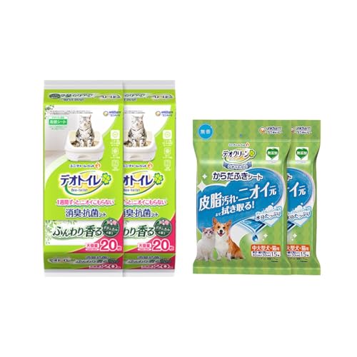 デオトイレ 消臭抗菌 シート ボタニカル 20枚×2 デオクリーン からだふきシート 中大型犬猫用 無香 15枚×2 ペットシーツ ペットシート トイレ 猫 ペット 清潔 ユニチャーム 愛猫用 ペット用品