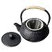 Produktbild HwaGui-Japanische Teekanne Asiatisch Tea Pot,Vorteile für den Körper 600ml&22oz [MEHRWEG]