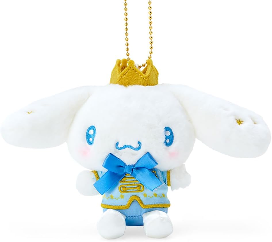 Sanrio Mascot Holder (My No.1)