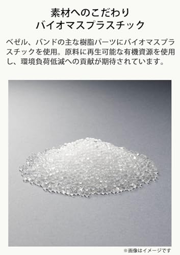 DW-5600TL-7JF 国内正規品 カシオ 腕時計 BEACH TIME LAPSE Series メンズ ホワイト 商品画像8