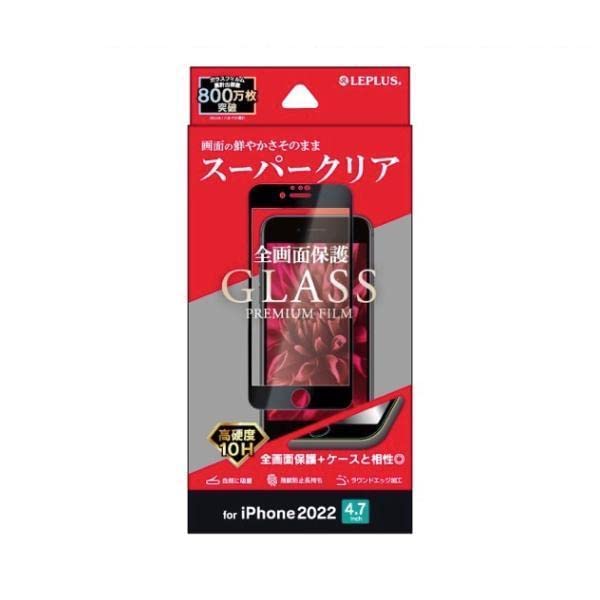 (未使用･未開封品)　LEPLUS 4.7インチ ガラスフィルム 通常 f4u0baa Amazon | LEPLUS iPhone SE 第3世代 / SE 第2世代 / 8 / 7 / 6s