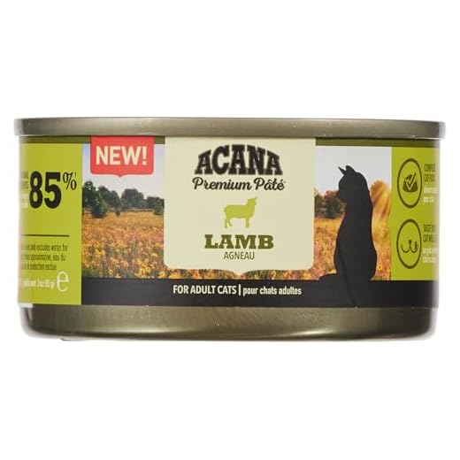 ACANA Wet Lamb Comida para Gatos 85 GRS