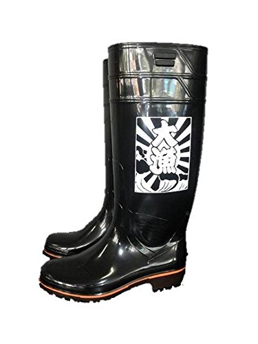 1万値下中❗️ソテツ2本オス・メス【特選　奄美大島】耐寒性 防寒ザクタス耐油長靴」Z－02W(黒）29cm 北村雑貨店