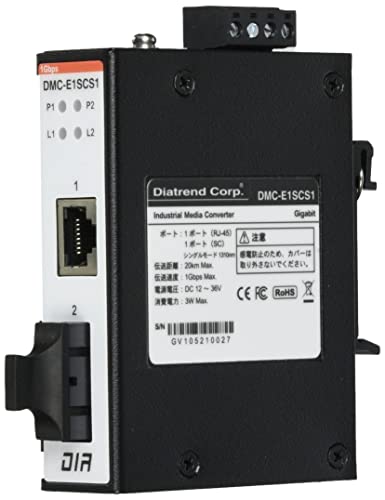 産業用光メディアコンバータ　DMC-E1S1(LX60B15-w)　新品未使用 ダイヤトレンド通販サイト-ダイヤトレンドEC / 産業用光メディア