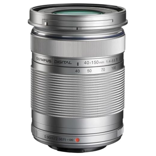 Olympus 40-150mm F4.0-5.6 R Zoom Lens