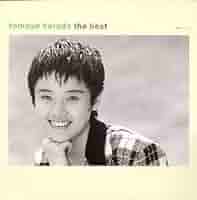 Golden J-Pop: Best - Amazon.com Music