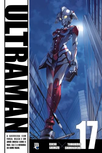 Ultraman - Vol. 17