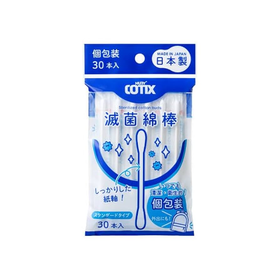 まめむぎさま専用！ 楽天市場】!!エントリーで最大100%ポイントバック!! 笹川農機