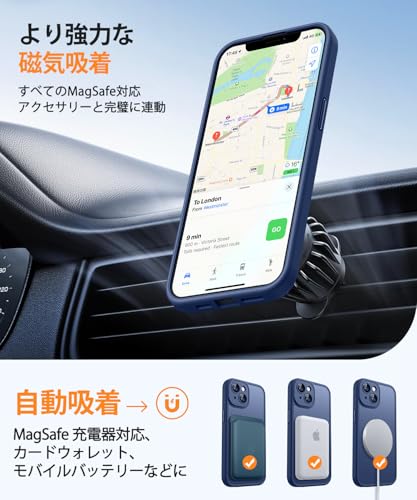 CANSHN iPhone 14 用 ケース 【Magsafe対応・カメラ全面保護】 耐衝撃 黄ばみなし マグネット搭載 半透明マット あいふぉん 14 用 ケース- ディープブルー