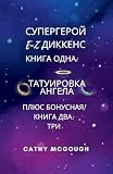 &ETH;&iexcl;&ETH;&pound;&ETH;&ETH;&ETH;&nbsp;&ETH;&ETH;&ETH;&nbsp;&ETH;&ETH; E-Z &ETH;&ETH;&ETH;&ETH;&ETH;&ETH;&ETH;&iexcl; 1 &ETH; 2 &ETH;&ETH;&ETH;&ETH;&ETH; RUSSIAN EDITION: ... &ETH;&ETH;&ETH;&ETH;&ETH;&ETH; &ETH;&cent;&ETH;&nbsp;&ETH; (&ETH;&iexcl;&ETH;&pound;&ETH;&ETH;&ETH;&nbsp;&ETH;&ETH;&ETH;&nbsp;&ETH;&ETH; E-Z &ETH;&ETH;&ETH; )