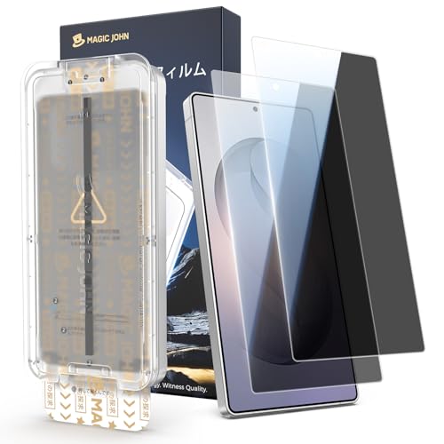 �y�`�����h�~�zMAGIC JOHN �Ή� Samsung Galaxy S26 �p �K���X�t�B���� 2���Z�b�g �}�W�b�N�K�C�h�g�t�� �����z�� �����K���X �Y���Ȃ� �C�A���V �w��h�~ ��U�h�~ �ϏՌ� 9H�d�x 6.3�C���` �����K���X �ی�t�B���� �\