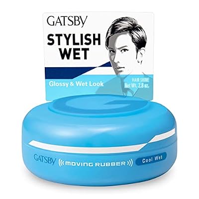GATSBY Moving Rubber Cool Wet Hair Wax, English Version, 80g/2.8oz