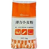 スターセレクト 薄力小麦粉 1kg